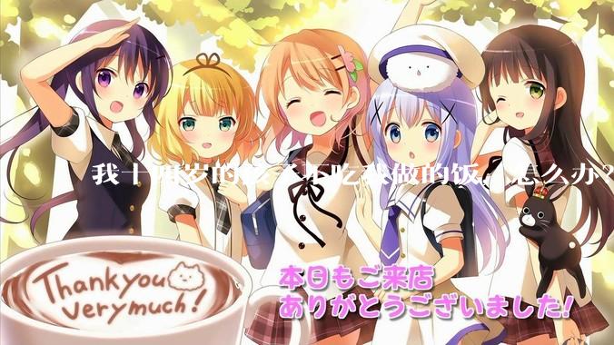 我十四岁的孩子不吃我做的饭，怎么办？