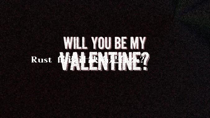 Rust 的设计缺陷是什么？