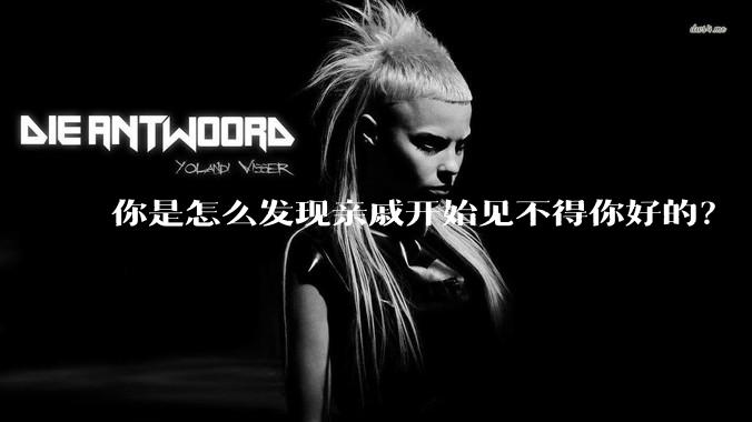 你是怎么发现亲戚开始见不得你好的？